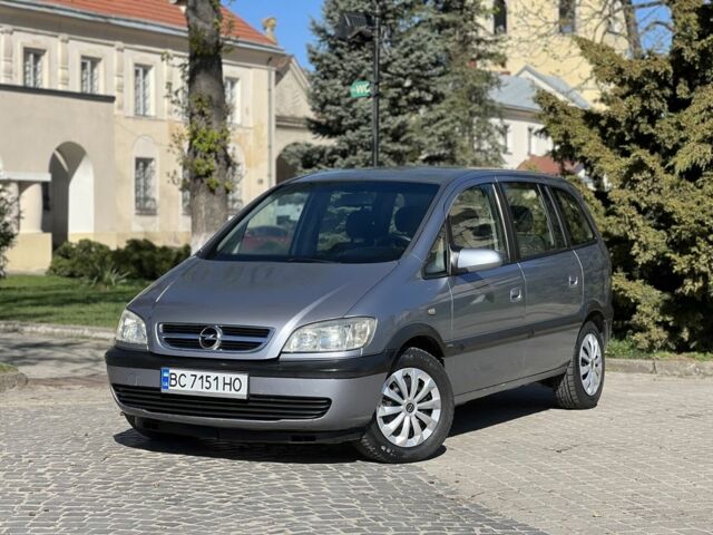 Серый Опель Зафира, объемом двигателя 2 л и пробегом 265 тыс. км за 3199 $, фото 1 на Automoto.ua
