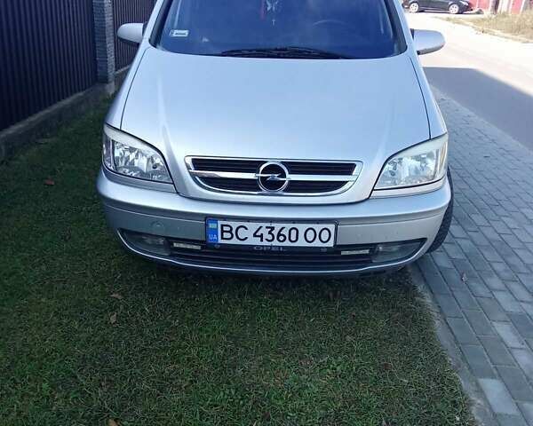 Серый Опель Зафира, объемом двигателя 2 л и пробегом 280 тыс. км за 4200 $, фото 1 на Automoto.ua