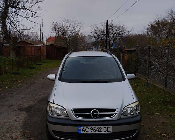Серый Опель Зафира, объемом двигателя 2.2 л и пробегом 280 тыс. км за 4700 $, фото 1 на Automoto.ua