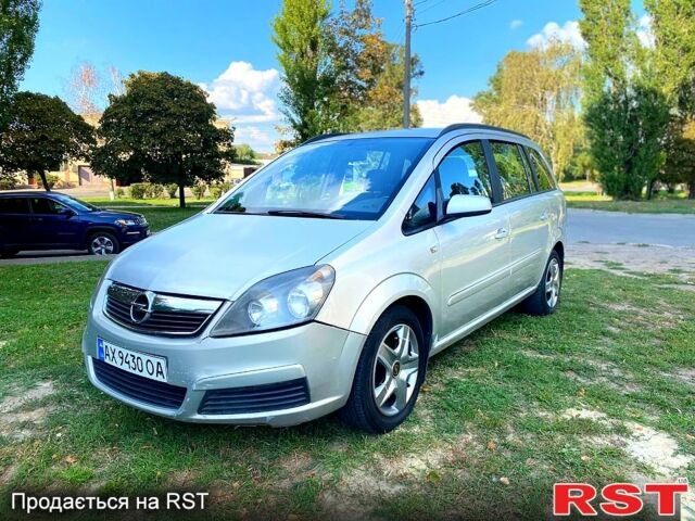Серый Опель Зафира, объемом двигателя 1.8 л и пробегом 150 тыс. км за 4600 $, фото 1 на Automoto.ua