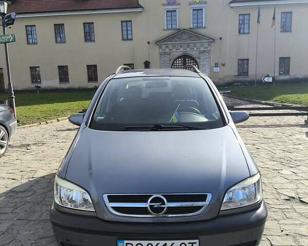 Серый Опель Зафира, объемом двигателя 1.6 л и пробегом 207 тыс. км за 4400 $, фото 1 на Automoto.ua