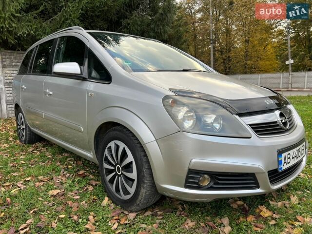 Сірий Опель Зафіра, об'ємом двигуна 1.9 л та пробігом 333 тис. км за 4000 $, фото 1 на Automoto.ua