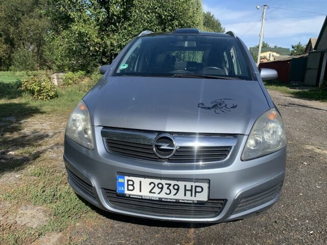 Сірий Опель Зафіра, об'ємом двигуна 1.6 л та пробігом 210 тис. км за 5100 $, фото 1 на Automoto.ua