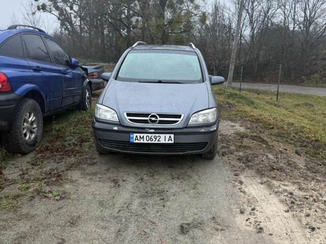 Сірий Опель Зафіра, об'ємом двигуна 1.6 л та пробігом 185 тис. км за 2800 $, фото 1 на Automoto.ua