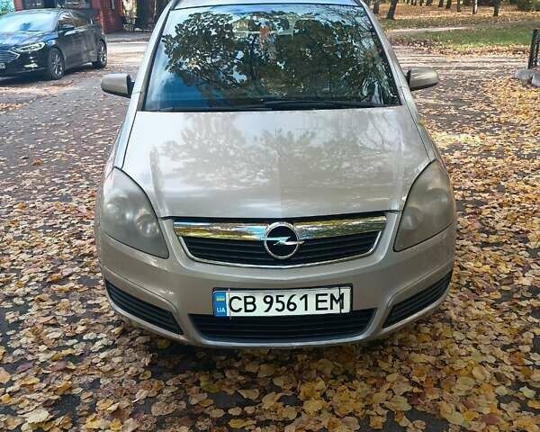 Серый Опель Зафира, объемом двигателя 1.6 л и пробегом 236 тыс. км за 5300 $, фото 1 на Automoto.ua