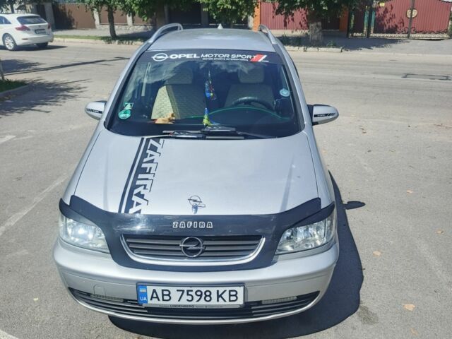 Серый Опель Зафира, объемом двигателя 1.8 л и пробегом 22 тыс. км за 5500 $, фото 1 на Automoto.ua