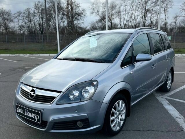 Сірий Опель Зафіра, об'ємом двигуна 0 л та пробігом 259 тис. км за 5700 $, фото 1 на Automoto.ua