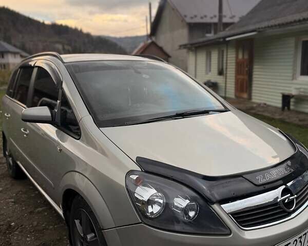 Серый Опель Зафира, объемом двигателя 1.91 л и пробегом 225 тыс. км за 4400 $, фото 1 на Automoto.ua