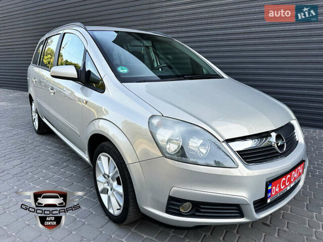 Серый Опель Зафира, объемом двигателя 1.6 л и пробегом 220 тыс. км за 6500 $, фото 1 на Automoto.ua