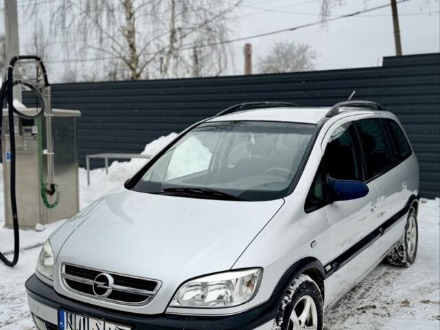 Сірий Опель Зафіра, об'ємом двигуна 2 л та пробігом 206 тис. км за 2689 $, фото 1 на Automoto.ua