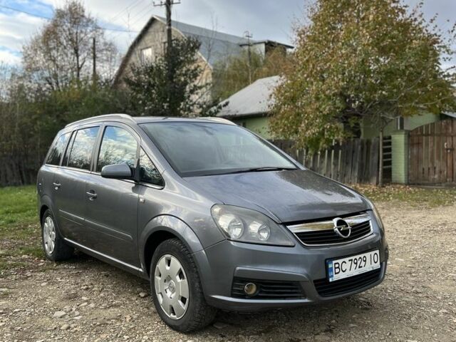 Серый Опель Зафира, объемом двигателя 1.8 л и пробегом 280 тыс. км за 3900 $, фото 1 на Automoto.ua