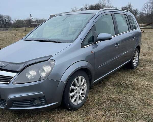 Серый Опель Зафира, объемом двигателя 1.91 л и пробегом 240 тыс. км за 4500 $, фото 1 на Automoto.ua