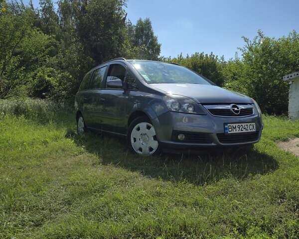 Серый Опель Зафира, объемом двигателя 1.6 л и пробегом 210 тыс. км за 5100 $, фото 1 на Automoto.ua