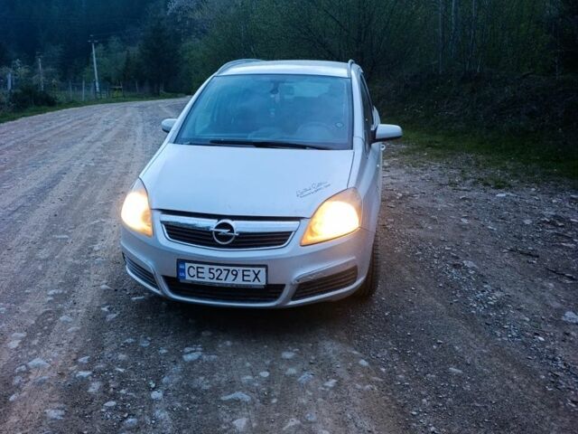 Серый Опель Зафира, объемом двигателя 0 л и пробегом 3 тыс. км за 4200 $, фото 1 на Automoto.ua