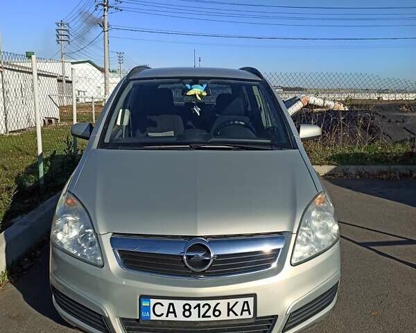 Сірий Опель Зафіра, об'ємом двигуна 1.8 л та пробігом 260 тис. км за 5300 $, фото 1 на Automoto.ua