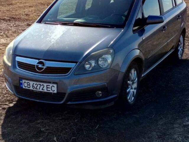 Серый Опель Зафира, объемом двигателя 1.6 л и пробегом 221 тыс. км за 5100 $, фото 1 на Automoto.ua