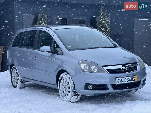 Сірий Опель Зафіра, об'ємом двигуна 1.6 л та пробігом 260 тис. км за 5200 $, фото 1 на Automoto.ua