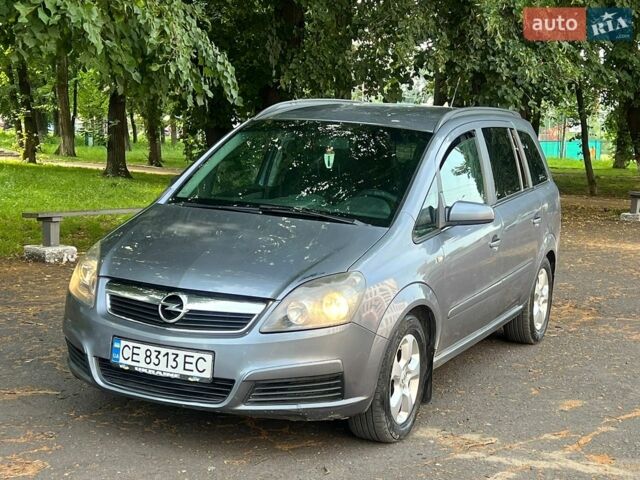 Серый Опель Зафира, объемом двигателя 1.9 л и пробегом 297 тыс. км за 4150 $, фото 1 на Automoto.ua