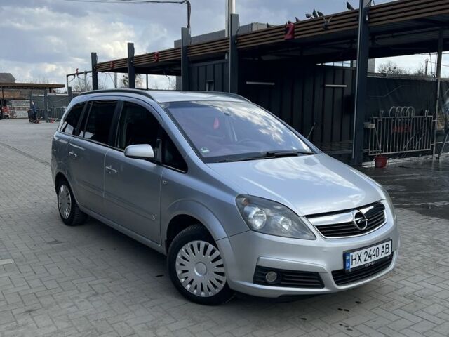 Серый Опель Зафира, объемом двигателя 1.8 л и пробегом 332 тыс. км за 5300 $, фото 1 на Automoto.ua