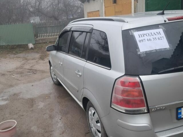 Серый Опель Зафира, объемом двигателя 0 л и пробегом 200 тыс. км за 6200 $, фото 1 на Automoto.ua