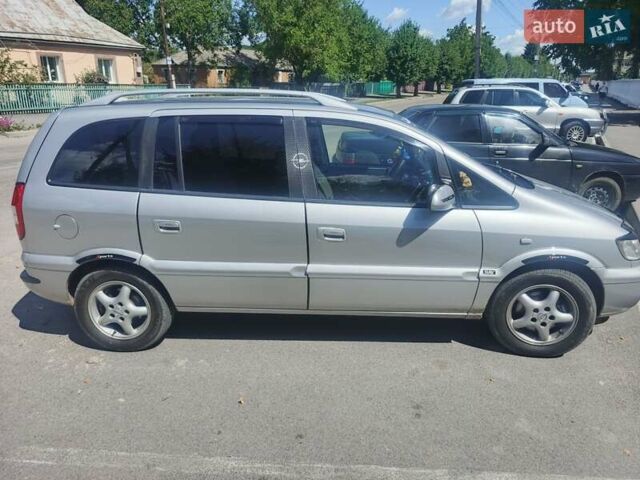 Серый Опель Зафира, объемом двигателя 1.8 л и пробегом 22 тыс. км за 5500 $, фото 1 на Automoto.ua