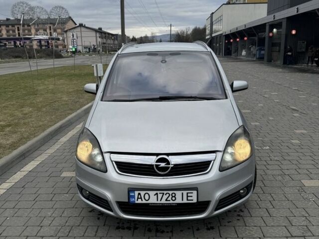 Серый Опель Зафира, объемом двигателя 1.9 л и пробегом 311 тыс. км за 3800 $, фото 1 на Automoto.ua