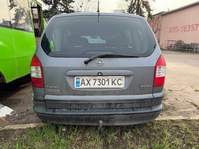 Сірий Опель Зафіра, об'ємом двигуна 2 л та пробігом 235 тис. км за 1800 $, фото 1 на Automoto.ua
