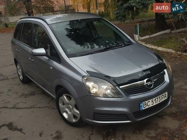 Опель Зафира 2005 в Львове на Automoto.ua Серый Опель Зафира, объемом двигателя 1.91 л и пробегом 322 тыс. км за 4750 $, фото 1 на Automoto.ua
