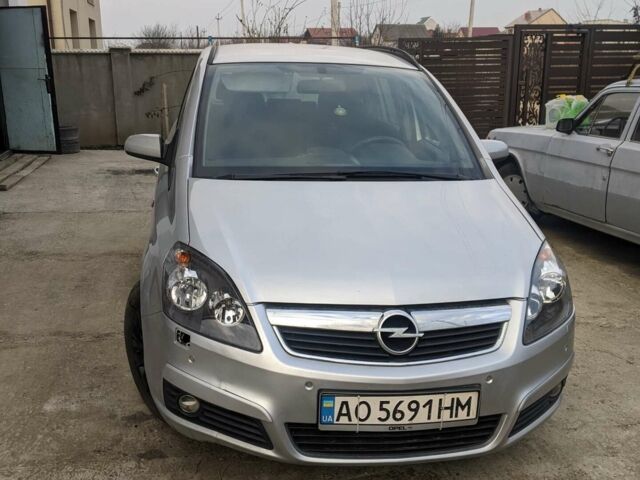 Серый Опель Зафира, объемом двигателя 1.91 л и пробегом 315 тыс. км за 5200 $, фото 1 на Automoto.ua