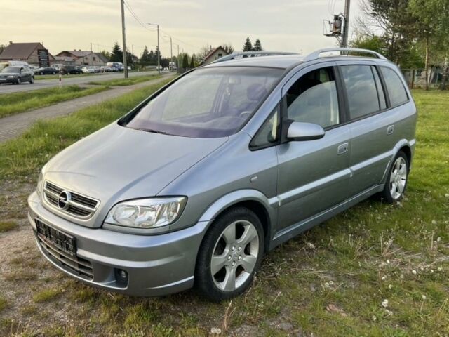 Серый Опель Зафира, объемом двигателя 1.9 л и пробегом 236 тыс. км за 1500 $, фото 1 на Automoto.ua