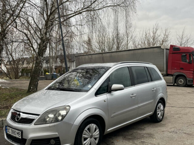 Сірий Опель Зафіра, об'ємом двигуна 1.6 л та пробігом 312 тис. км за 5200 $, фото 1 на Automoto.ua