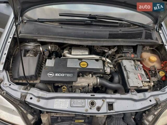 Серый Опель Зафира, объемом двигателя 2 л и пробегом 350 тыс. км за 5500 $, фото 1 на Automoto.ua