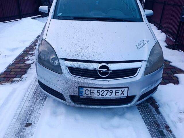 Серый Опель Зафира, объемом двигателя 1.9 л и пробегом 250 тыс. км за 5100 $, фото 1 на Automoto.ua