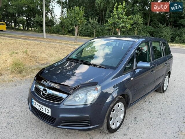 Серый Опель Зафира, объемом двигателя 1.8 л и пробегом 270 тыс. км за 5300 $, фото 1 на Automoto.ua