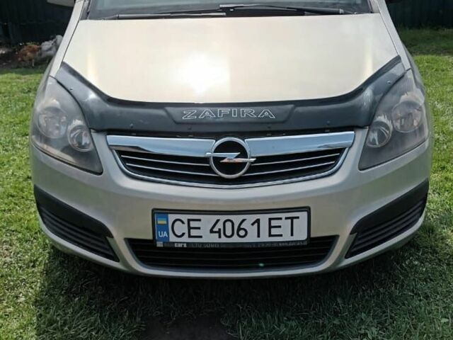 Серый Опель Зафира, объемом двигателя 1.9 л и пробегом 277 тыс. км за 4800 $, фото 1 на Automoto.ua