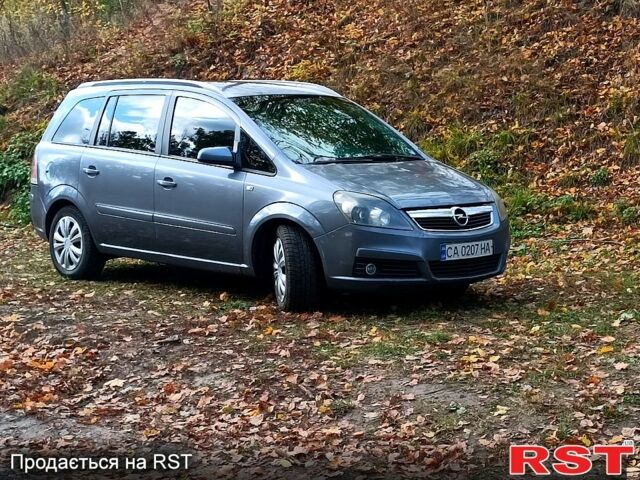 Серый Опель Зафира, объемом двигателя 1.9 л и пробегом 361 тыс. км за 4200 $, фото 1 на Automoto.ua