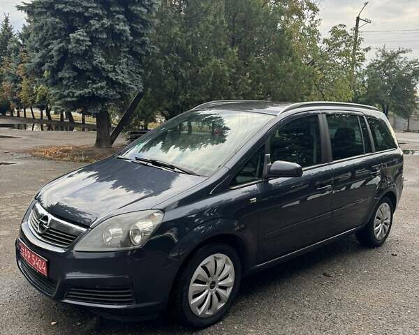 Серый Опель Зафира, объемом двигателя 1.6 л и пробегом 184 тыс. км за 6200 $, фото 1 на Automoto.ua