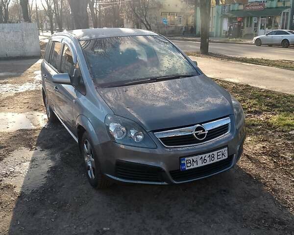 Серый Опель Зафира, объемом двигателя 1.8 л и пробегом 300 тыс. км за 4500 $, фото 1 на Automoto.ua