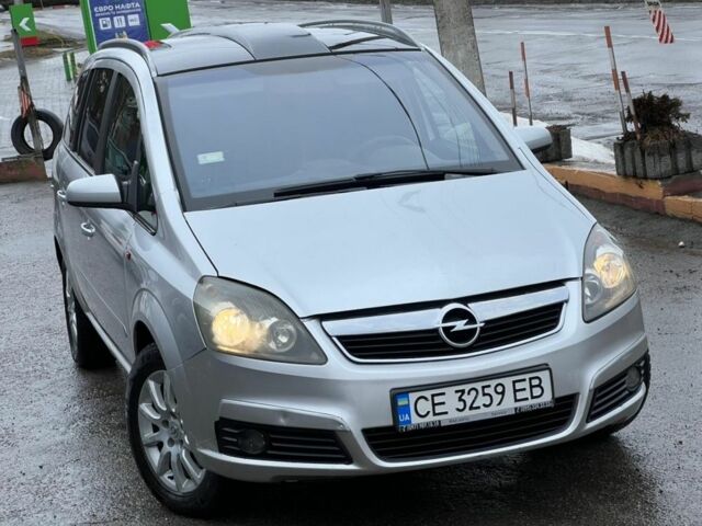 Сірий Опель Зафіра, об'ємом двигуна 1.9 л та пробігом 300 тис. км за 4100 $, фото 1 на Automoto.ua