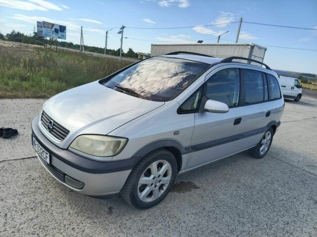 Серый Опель Зафира, объемом двигателя 1.6 л и пробегом 280 тыс. км за 2000 $, фото 1 на Automoto.ua