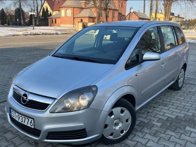 Серый Опель Зафира, объемом двигателя 0 л и пробегом 270 тыс. км за 2100 $, фото 1 на Automoto.ua