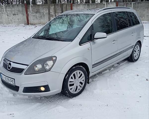 Серый Опель Зафира, объемом двигателя 1.8 л и пробегом 301 тыс. км за 5499 $, фото 1 на Automoto.ua