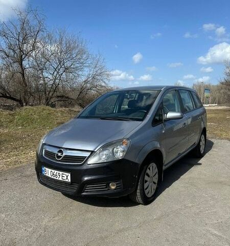 Серый Опель Зафира, объемом двигателя 1.6 л и пробегом 257 тыс. км за 5300 $, фото 1 на Automoto.ua
