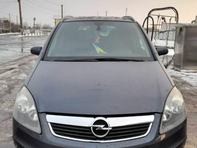 Сірий Опель Зафіра, об'ємом двигуна 2.2 л та пробігом 266 тис. км за 5600 $, фото 1 на Automoto.ua
