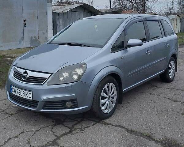 Серый Опель Зафира, объемом двигателя 1.91 л и пробегом 280 тыс. км за 4700 $, фото 1 на Automoto.ua