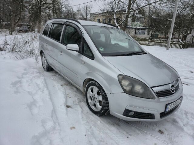 Серый Опель Зафира, объемом двигателя 1.9 л и пробегом 344 тыс. км за 4600 $, фото 1 на Automoto.ua