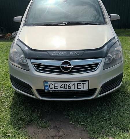 Серый Опель Зафира, объемом двигателя 1.9 л и пробегом 277 тыс. км за 4800 $, фото 1 на Automoto.ua