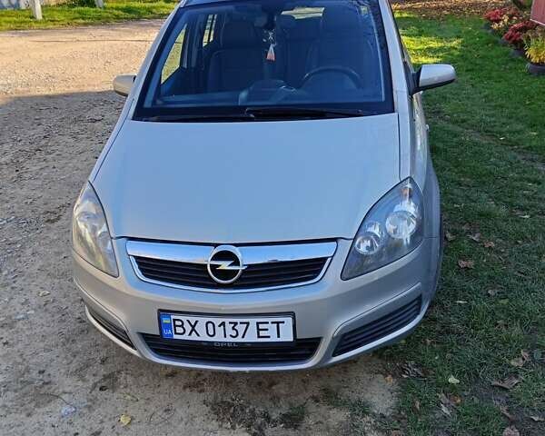 Сірий Опель Зафіра, об'ємом двигуна 1.91 л та пробігом 270 тис. км за 5300 $, фото 1 на Automoto.ua