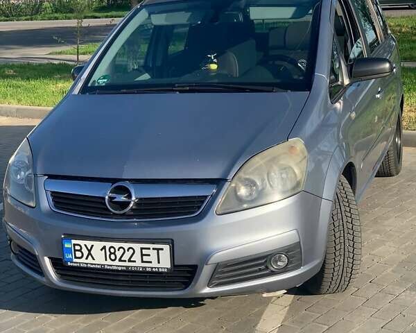 Сірий Опель Зафіра, об'ємом двигуна 1.9 л та пробігом 260 тис. км за 5900 $, фото 1 на Automoto.ua