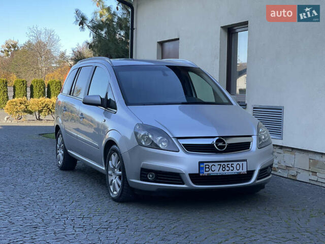 Опель Зафира 2006 в Жовкве на Automoto.ua Серый Опель Зафира, объемом двигателя 1.9 л и пробегом 228 тыс. км за 4999 $, фото 1 на Automoto.ua